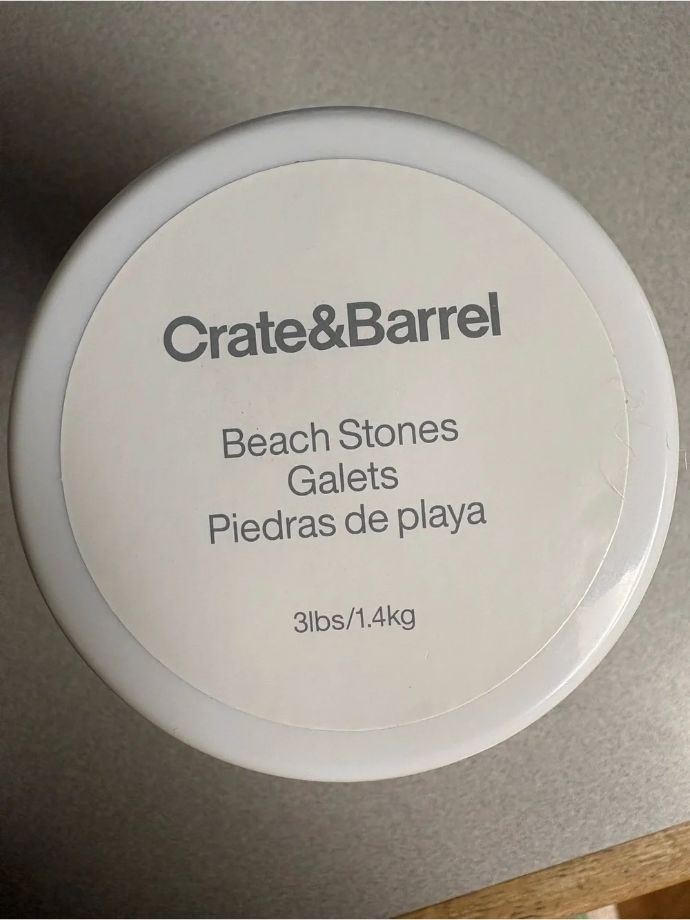 Crate&Barrel White Lidded Beach Stones Container